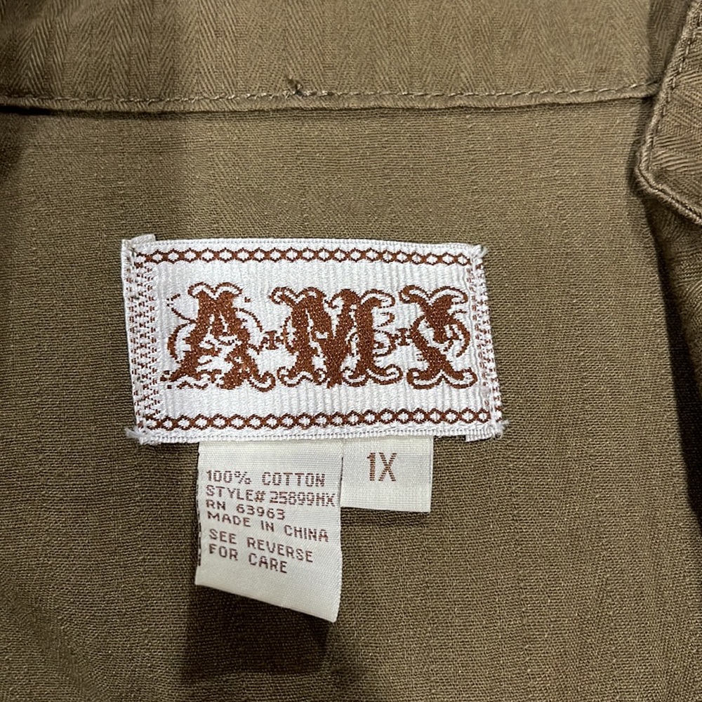 Jacket - Picture 4 of 5